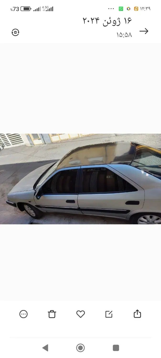 سیتروئن زانتیا X - 1384