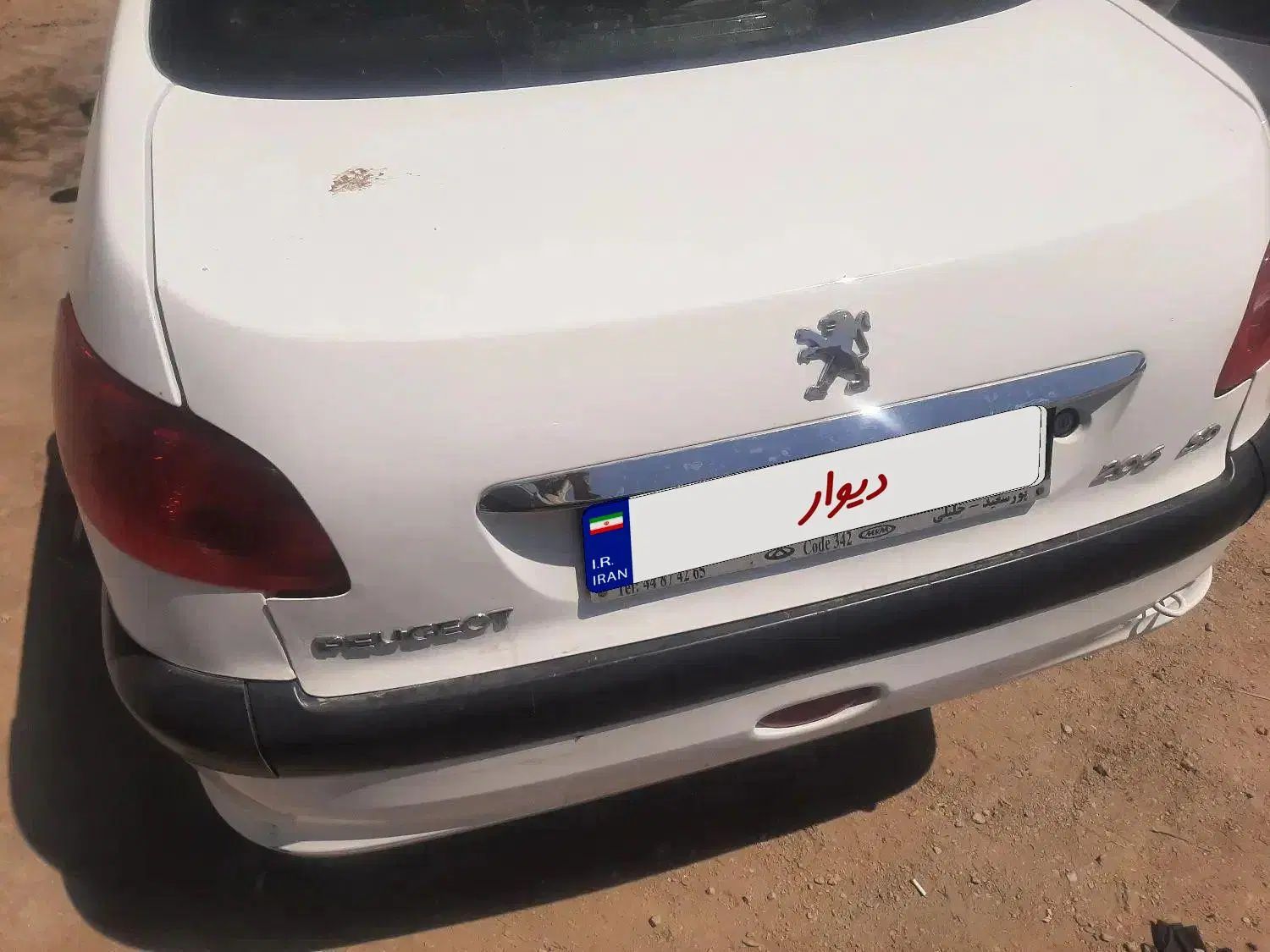 پژو ۲۰۶ صندوق دار v8 - 1395