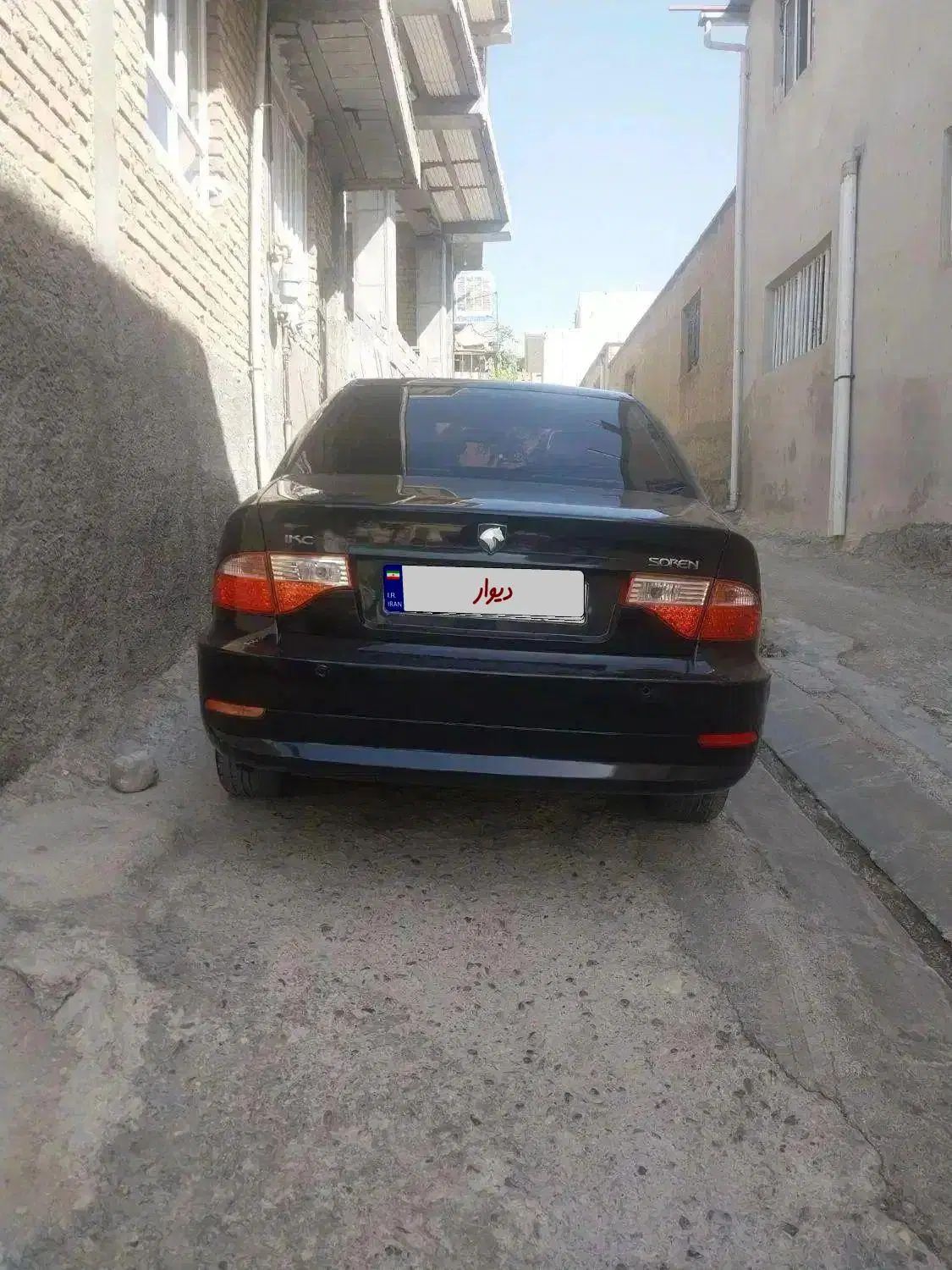سمند سورن ELX EF7 - 1395