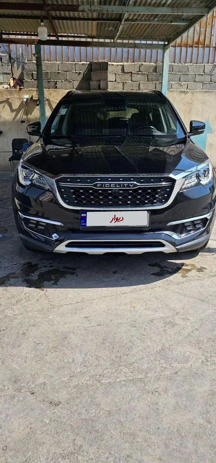 فیدلیتی پرایم تیپ ۲ (7 نفره) - 1400