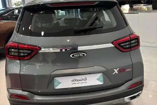 ام وی ام X55 پرو IE - 1404
