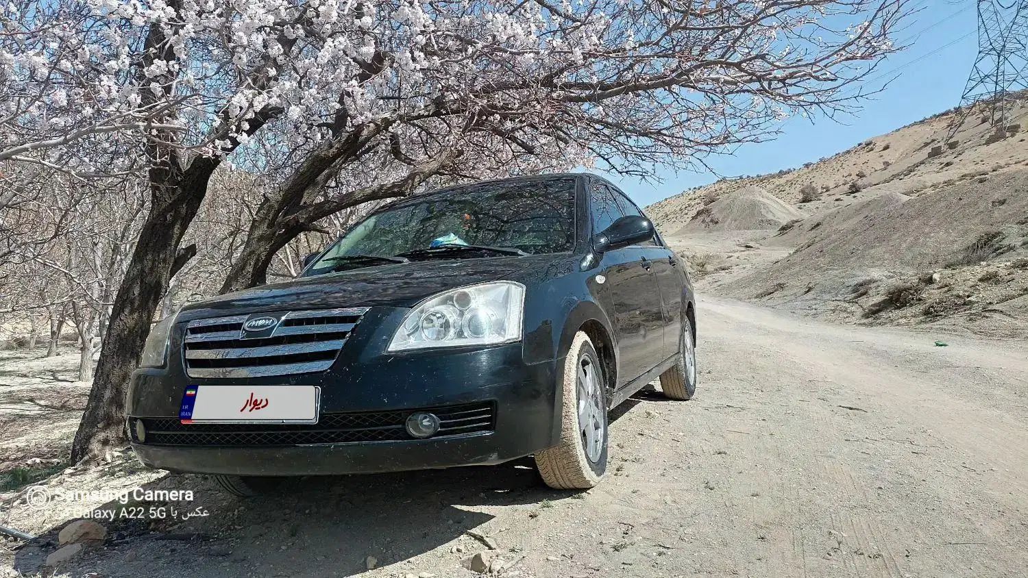 ام وی ام 530 دنده ای - 1391