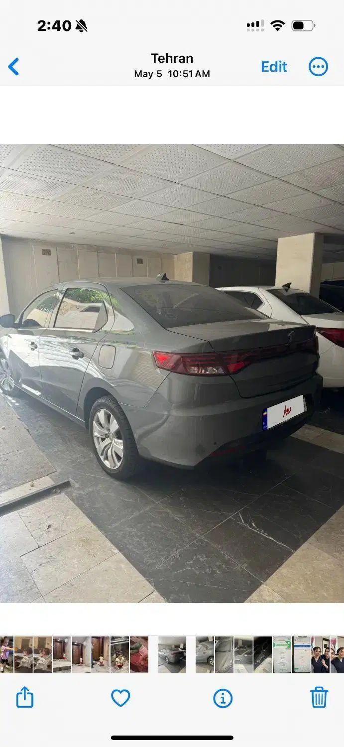 تارا اتوماتیک V4 LX - 1403
