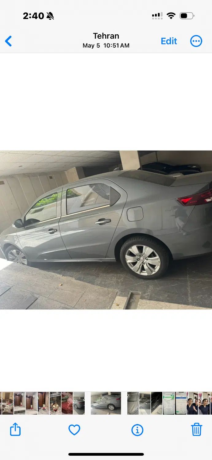 تارا اتوماتیک V4 LX - 1403