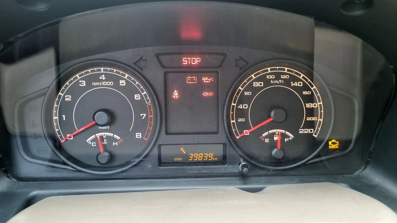 پژو 405 SLX بنزینی TU5 - 1399