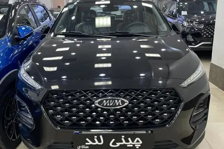 ام وی ام X22 پرو دنده‌ای - 1404