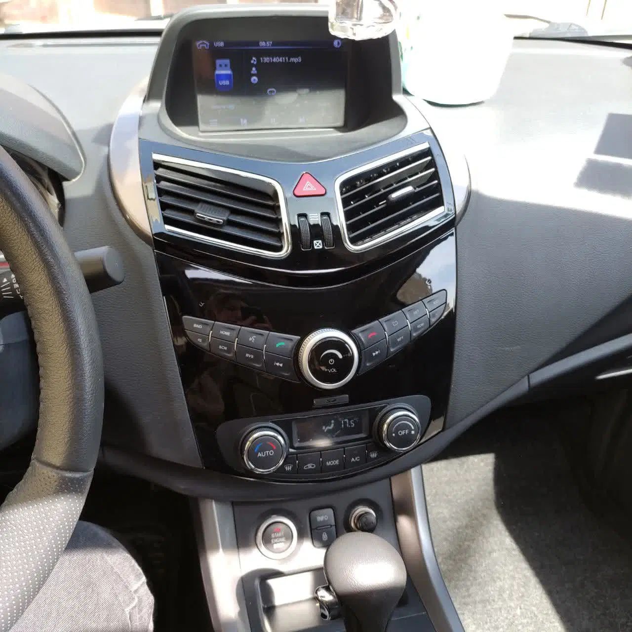 هایما S5 اتوماتیک ۶ دنده - 1402