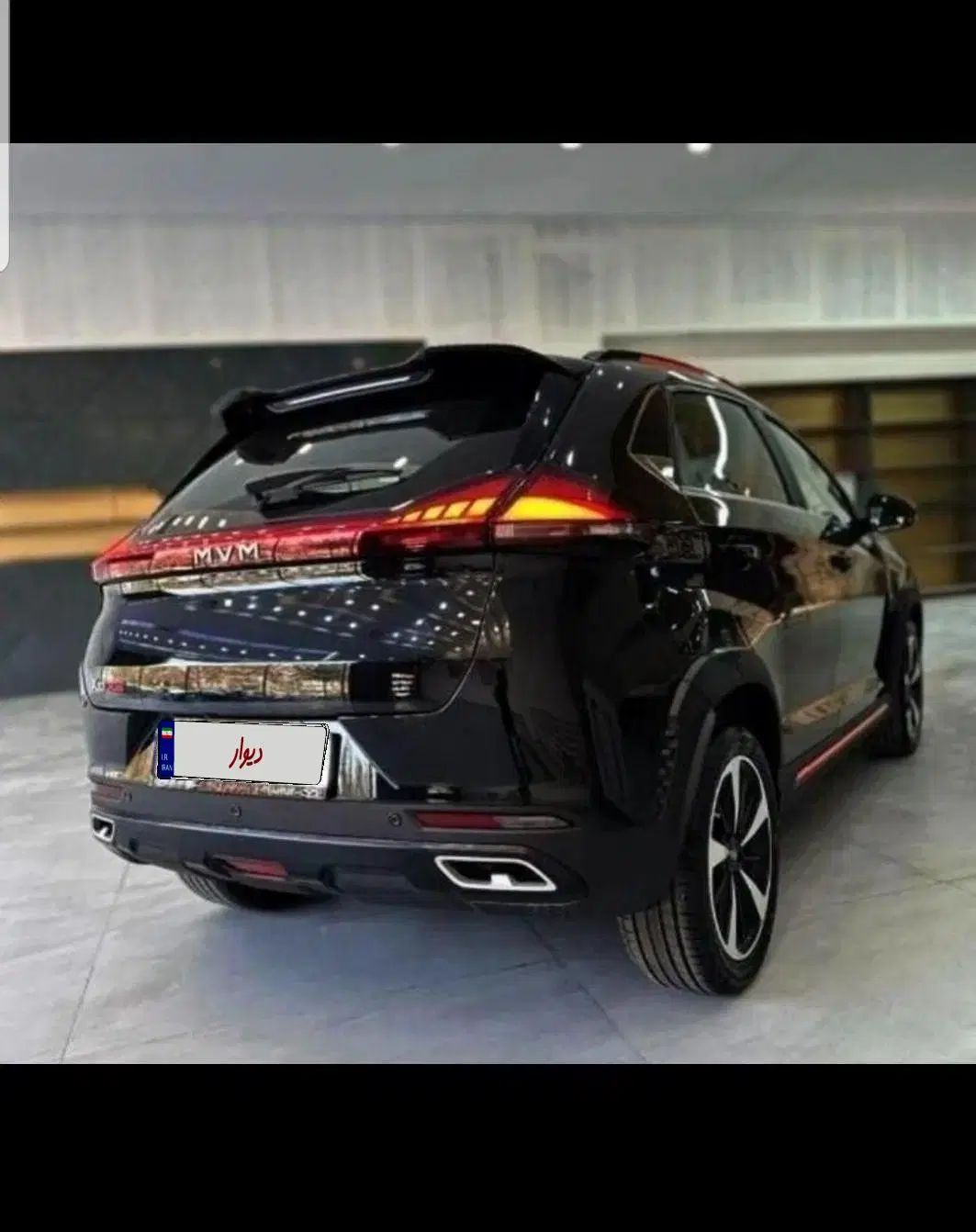 ام وی ام X33 کراس اتوماتیک - 1404