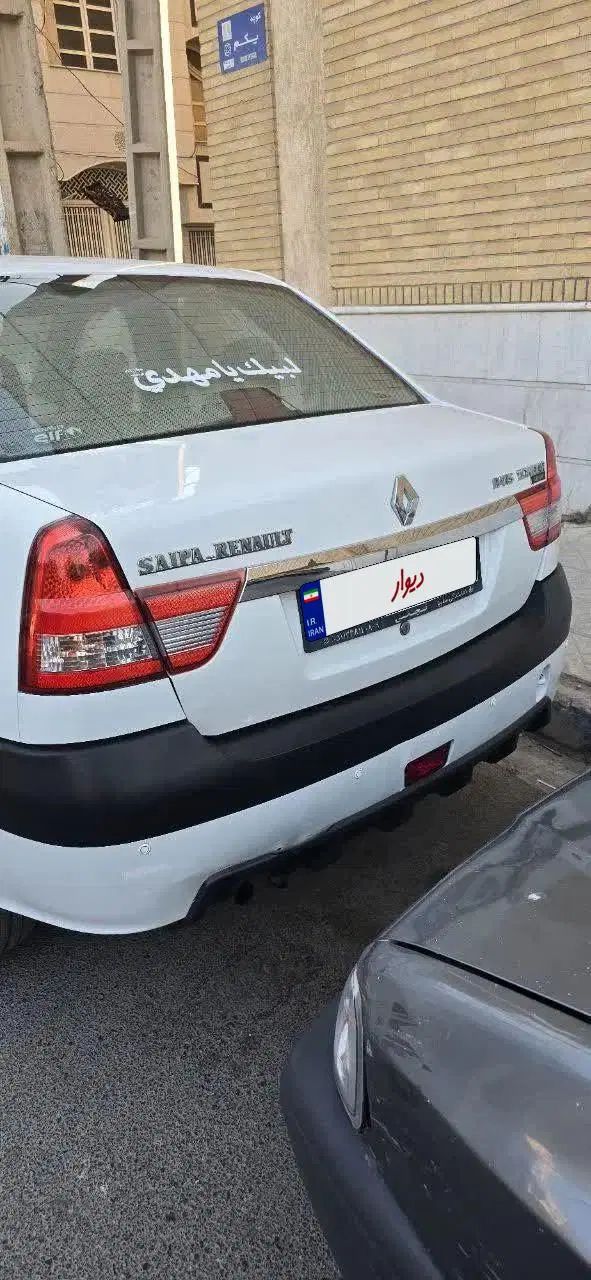 رنو پارس تندر گیربکس JHQ + مولتی مدیا - 1396