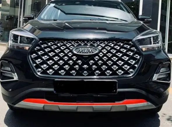 ام وی ام X55 پرو اکسلنت - 1404