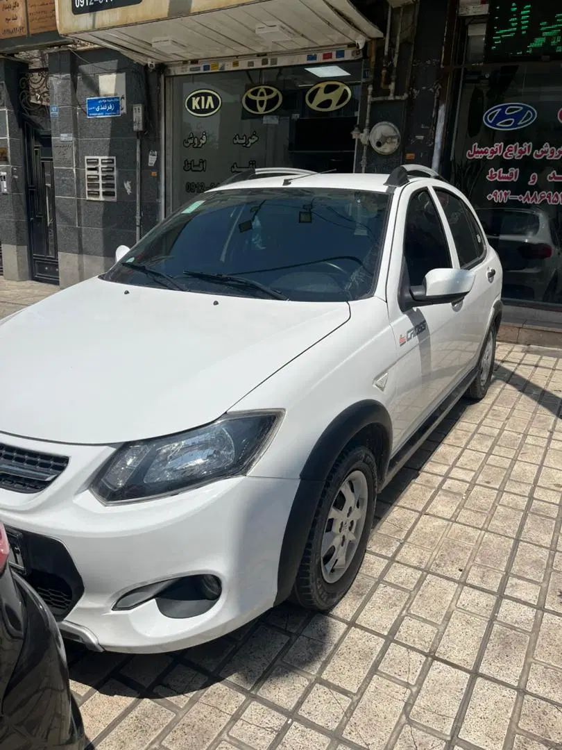 کوییک S پایه - 1400