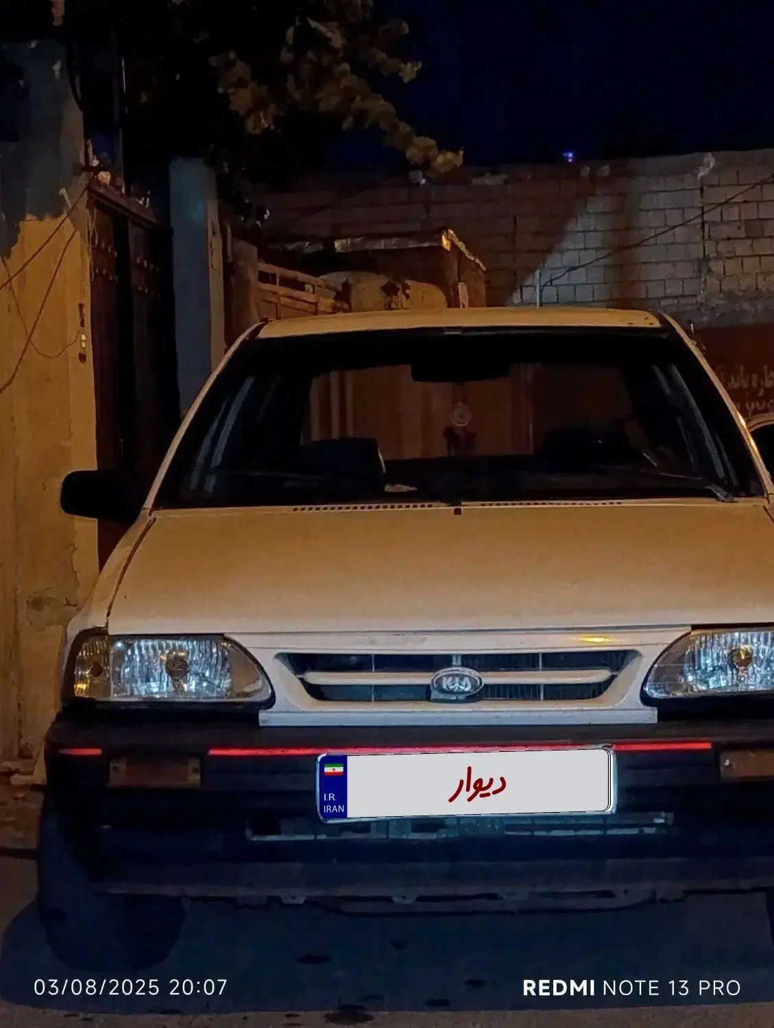 پراید 111 LX - 1373