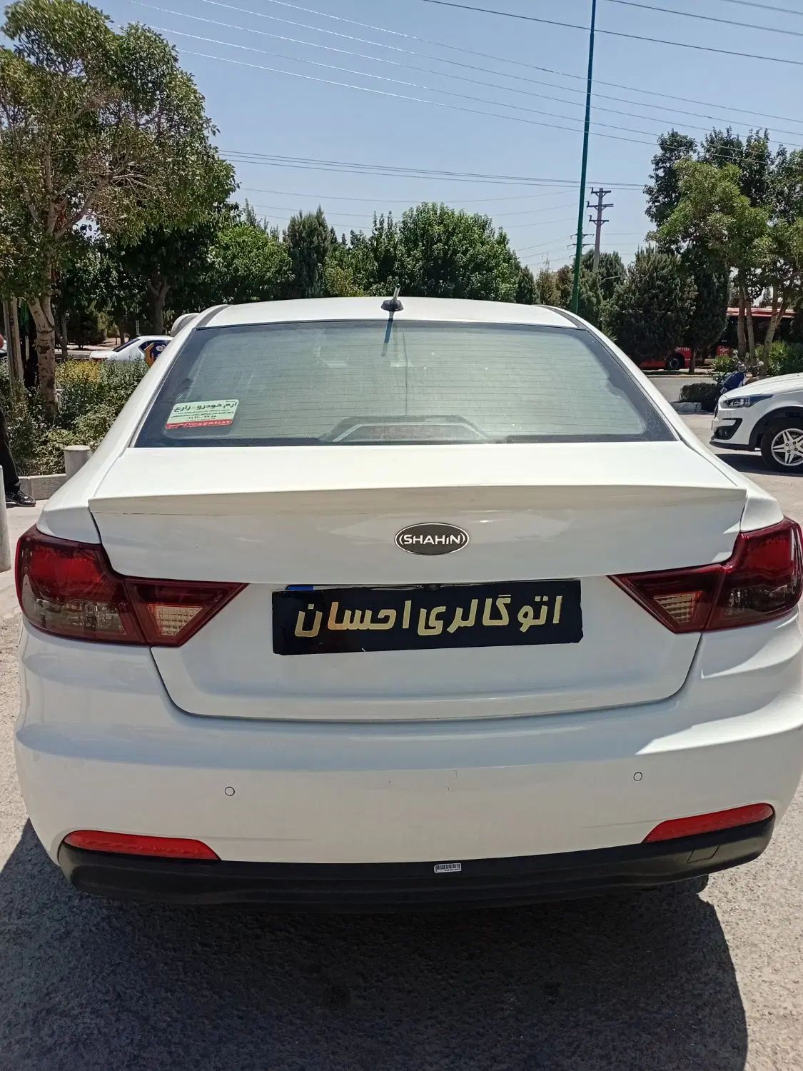 شاهین G دنده ای - 1403
