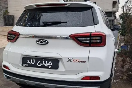 ام وی ام X33 کراس اتوماتیک - 1404