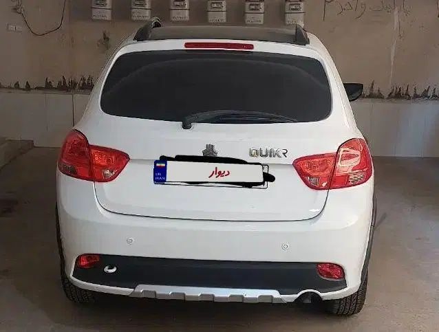 کوییک R دنده‌ای - 1400