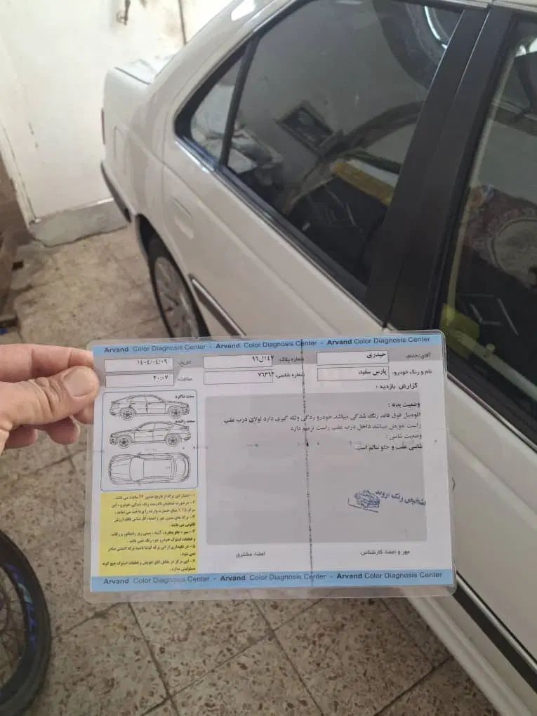 پژو پارس اتوماتیک - 1402
