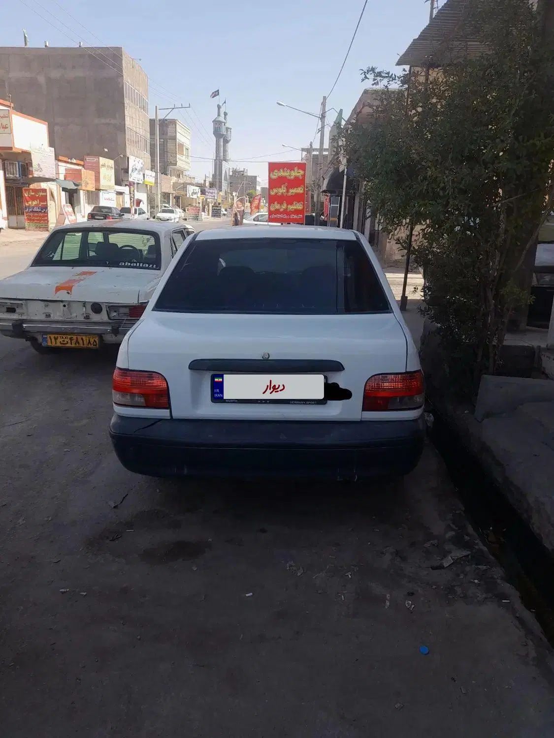 پراید 131 SE - 1396