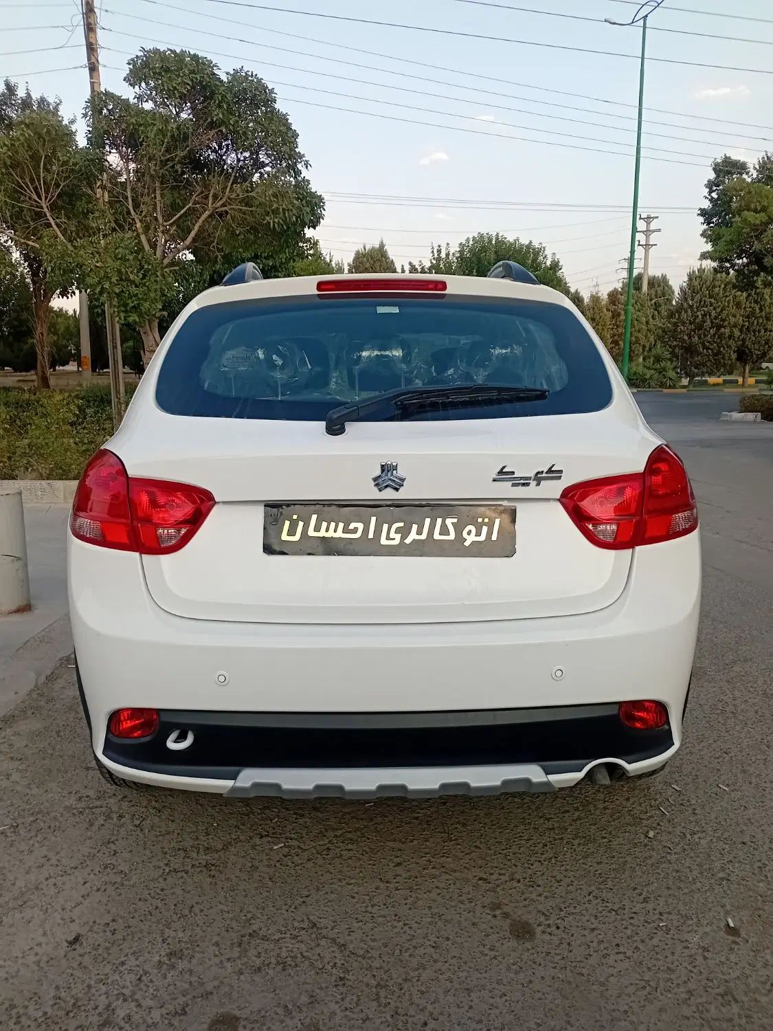 کوییک S پایه - 1404