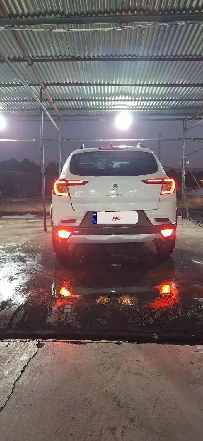 اطلس G دنده ای - 1403