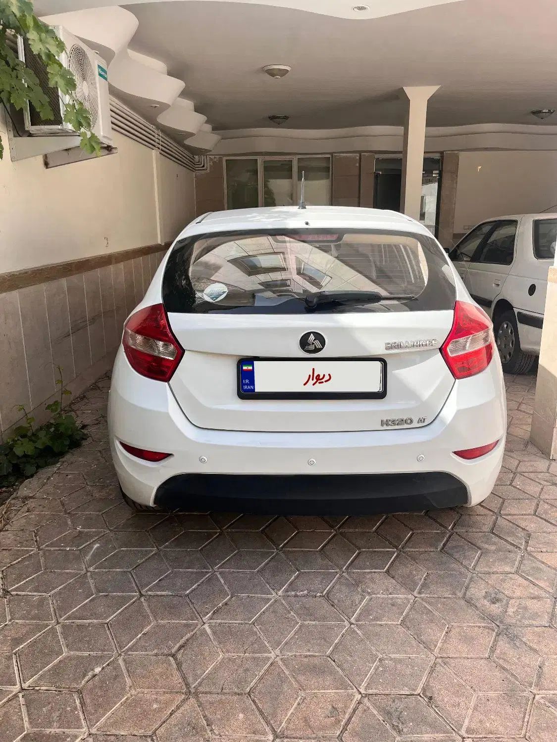 برلیانس H320 اتوماتیک 1500 - 1395