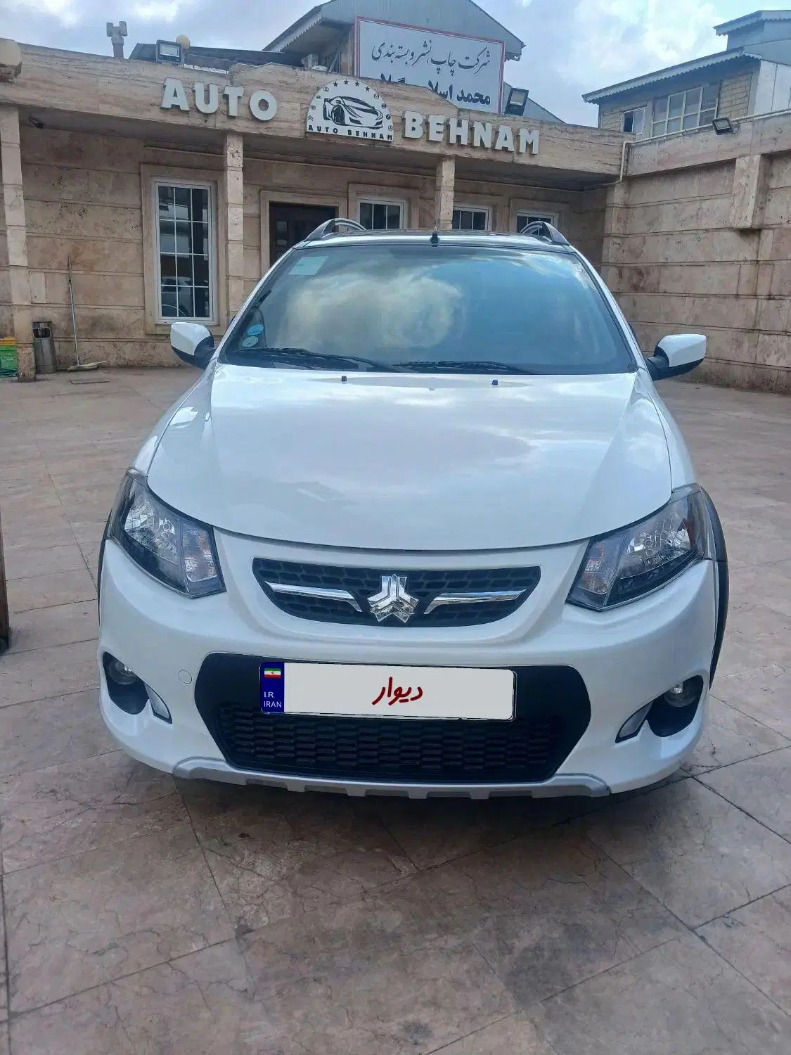 کوییک R دنده‌ای - 1400