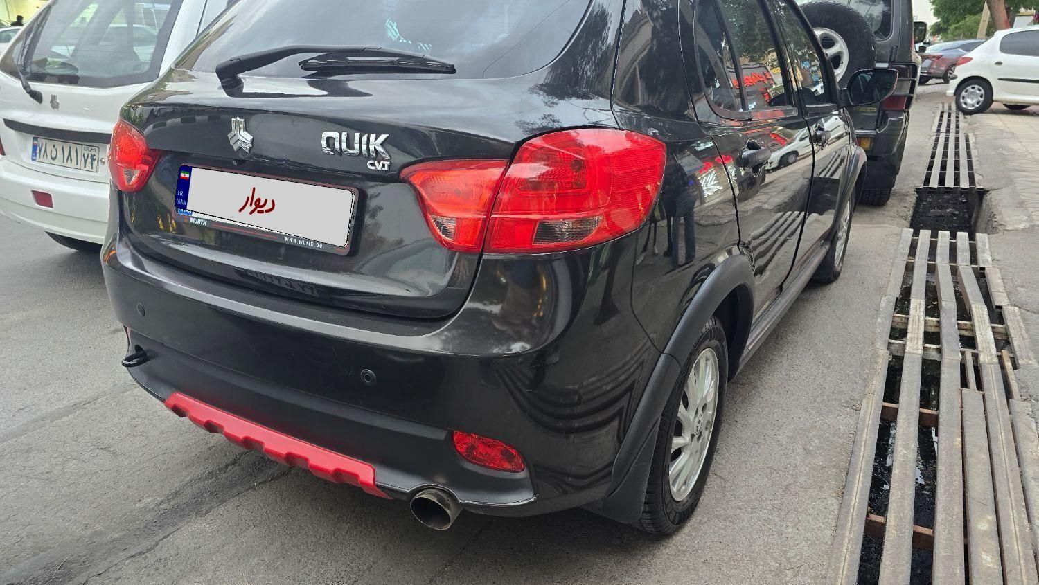 کوییک اتوماتیک فول - 1399
