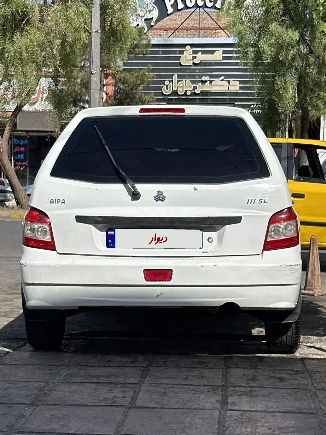 خودرو پراید، 111 آگهی ann_20025538