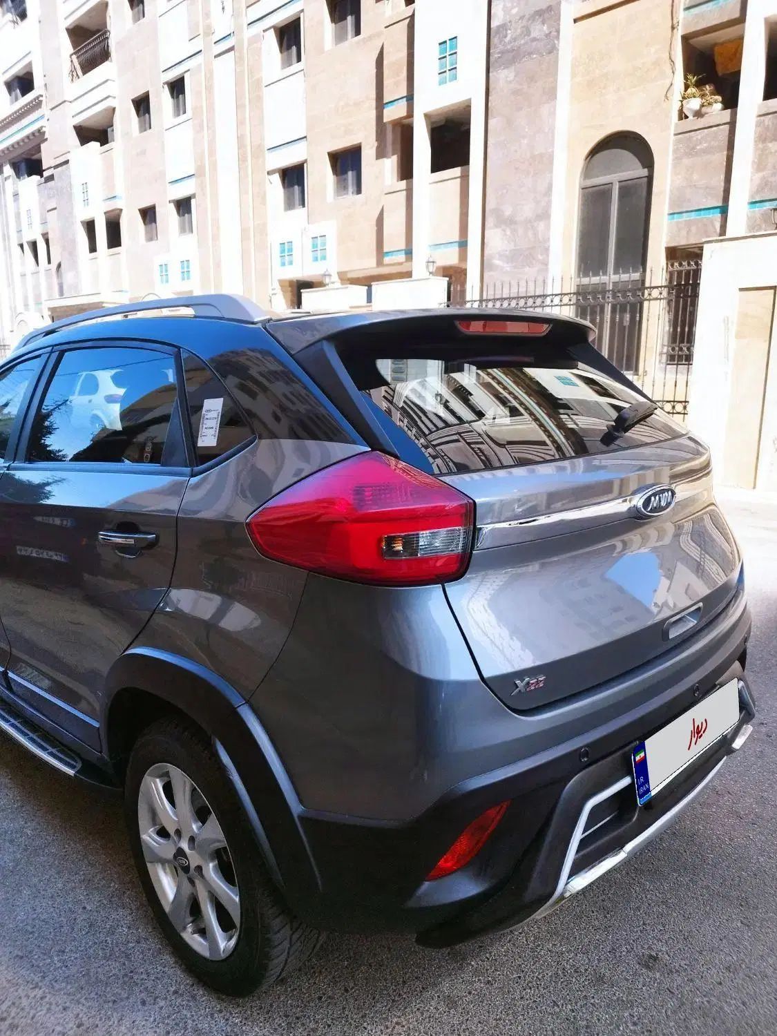 ام وی ام X22 اتوماتیک اسپرت اکسلنت - 1400