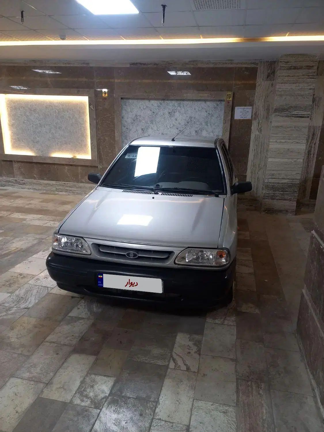 پراید 131 SL - 1391