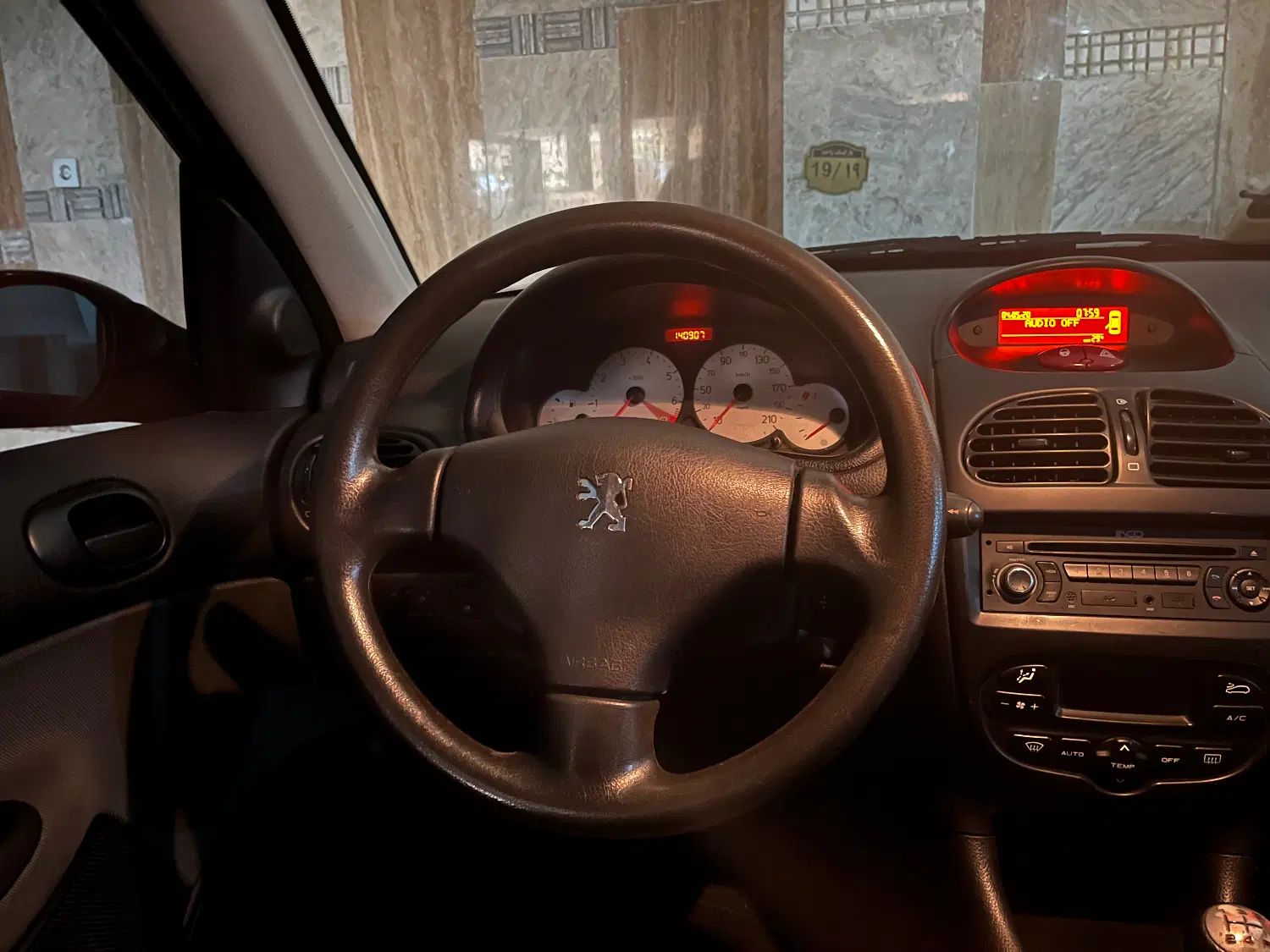 پژو ۲۰۶ صندوق دار v8 - 1394