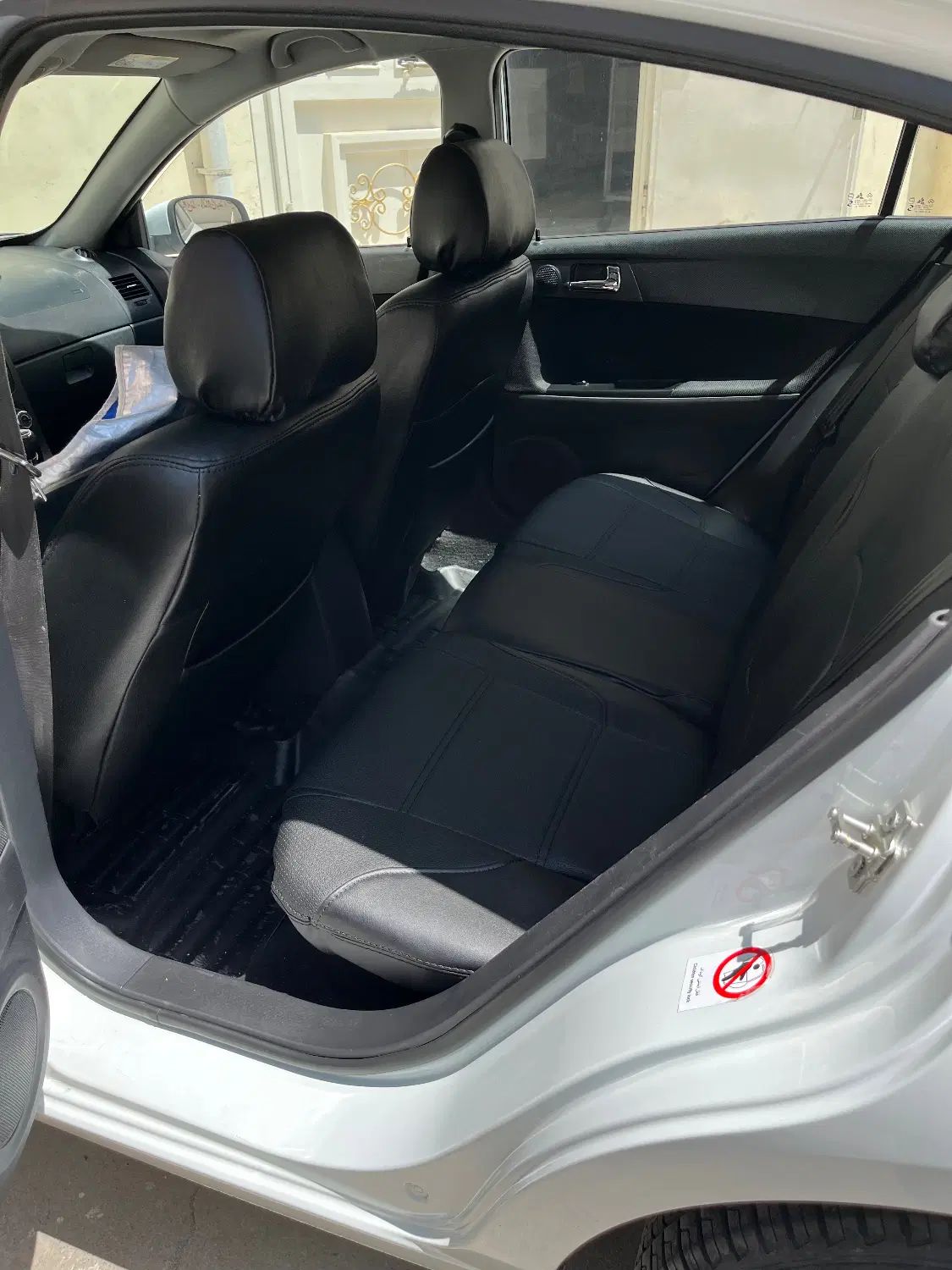 برلیانس H320 دنده‌ای 1650 - 1397