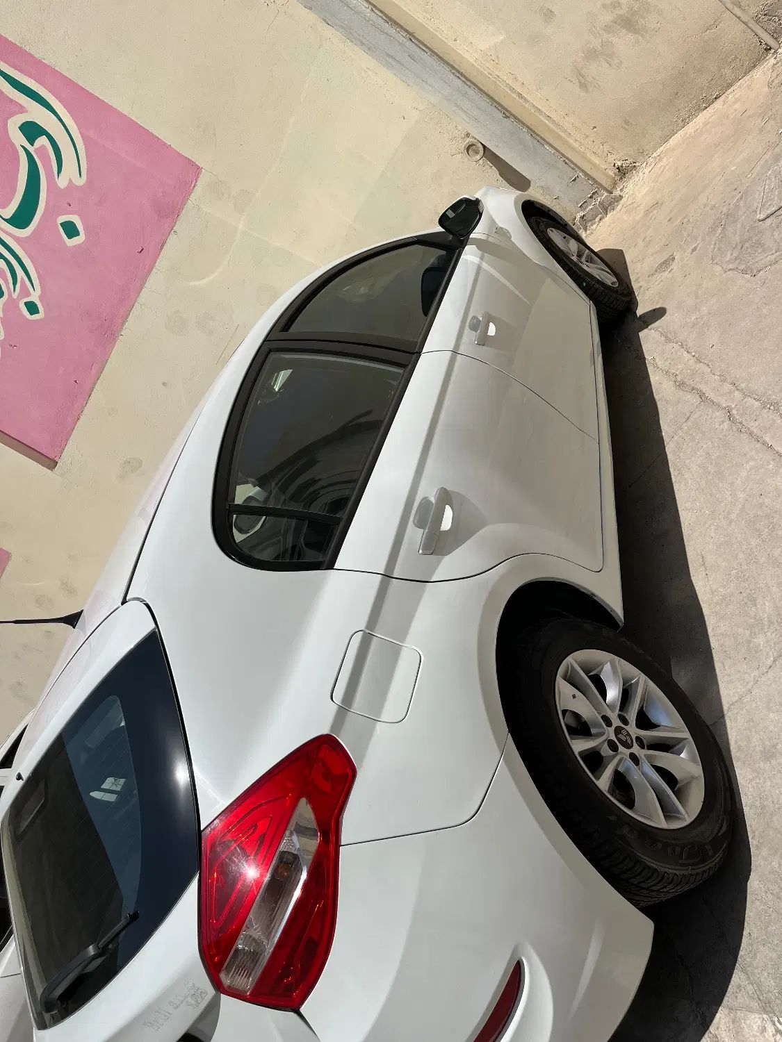برلیانس H320 دنده‌ای 1650 - 1397