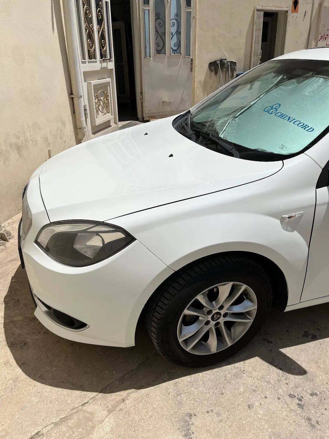برلیانس H320 دنده‌ای 1650 - 1397