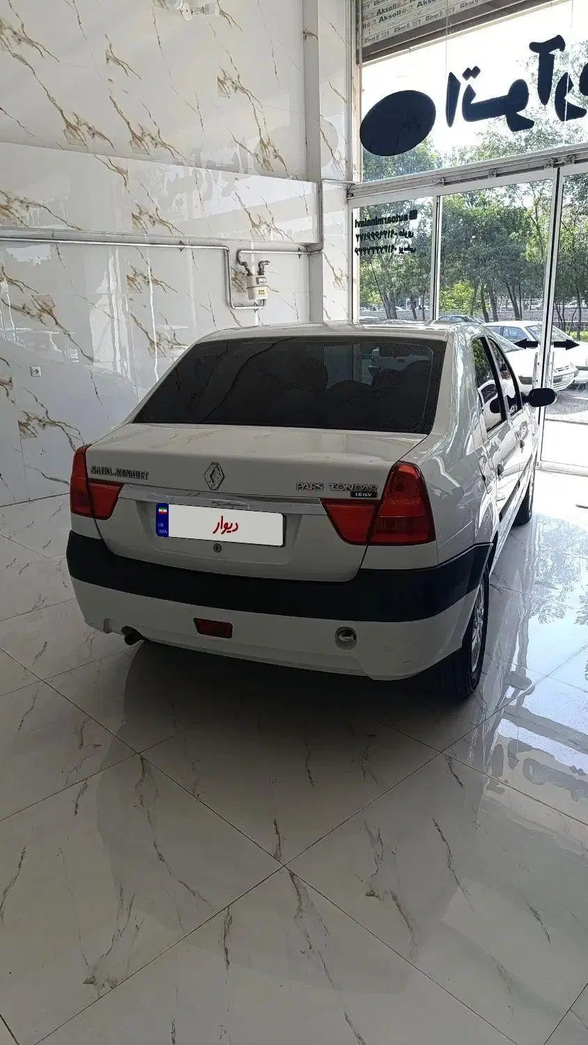 رنو پارس تندر گیربکس JHQ + مولتی مدیا - 1396