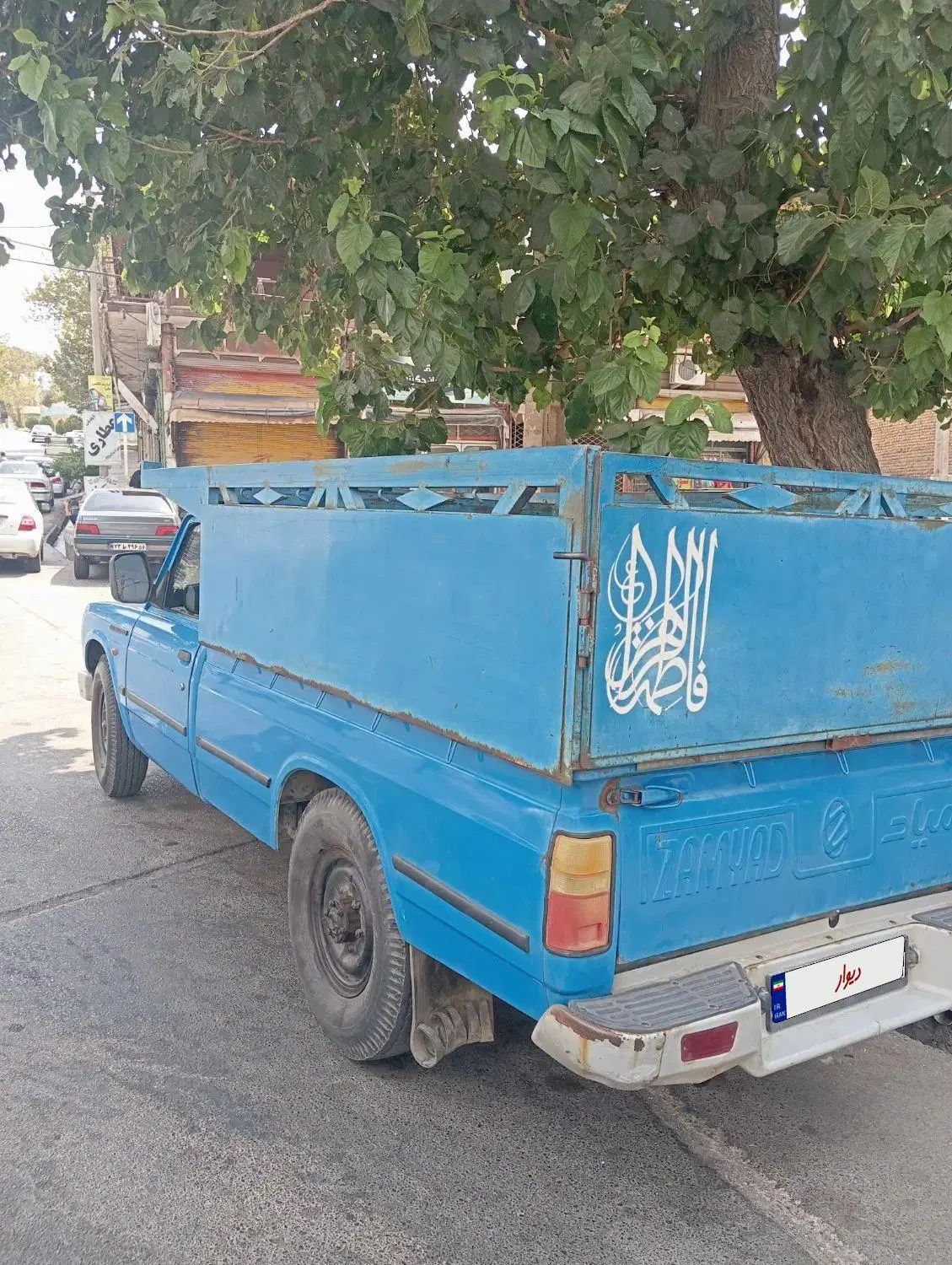 زامیاد وانت نیسانZ24 دوگانه سوز - 1397