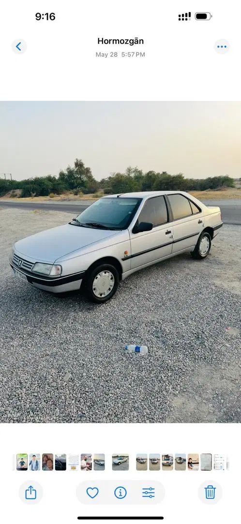 پژو 405 GLX - 1394