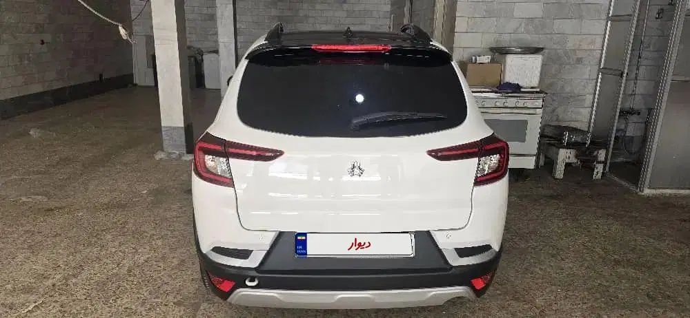 اطلس G دنده ای - 1403