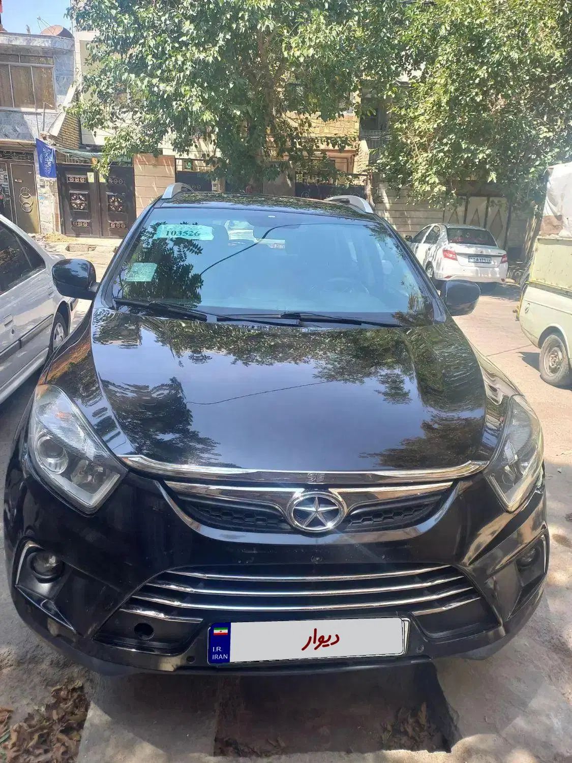 جک S5 اتوماتیک - 1398