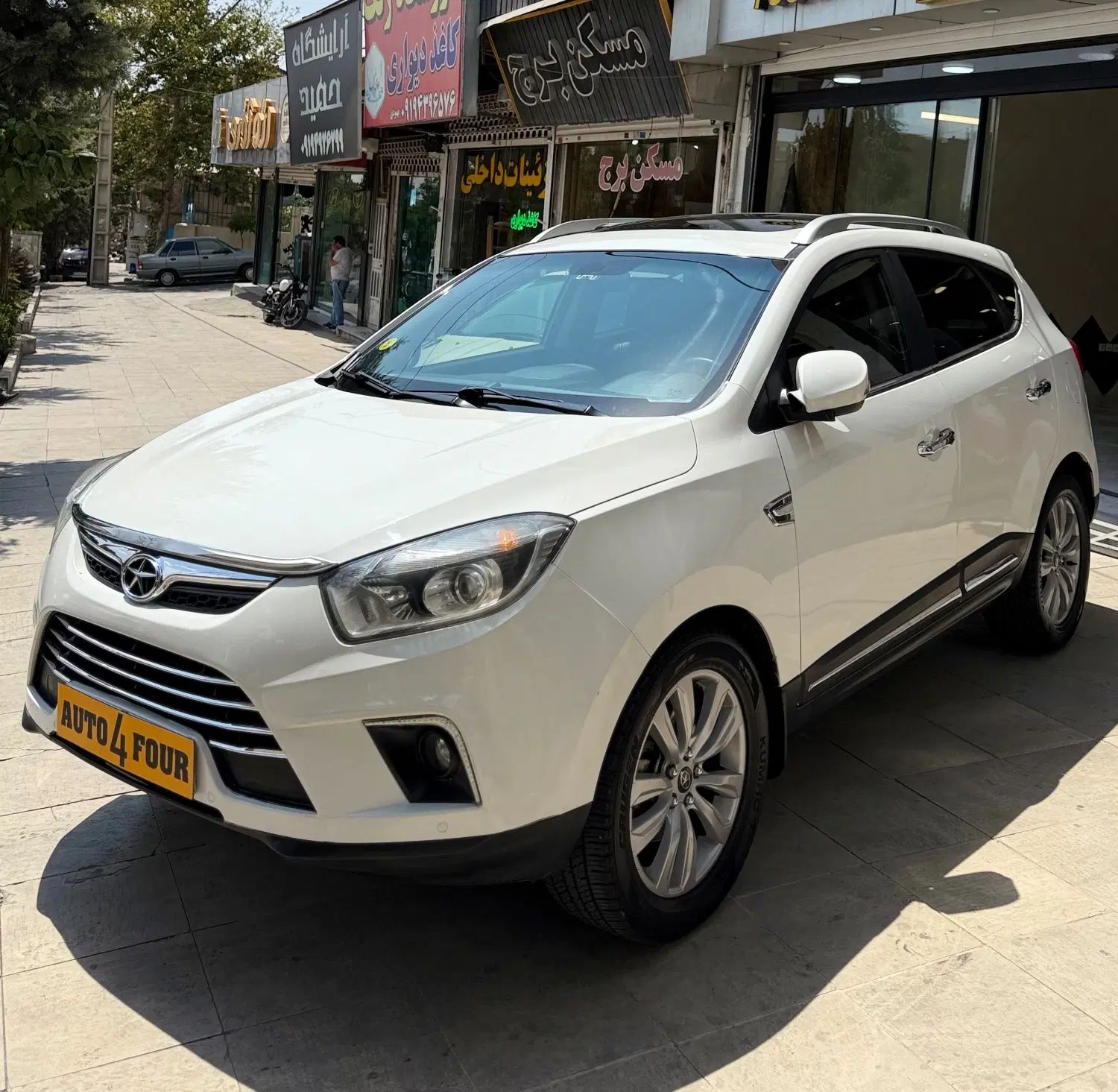 جک S5 اتوماتیک - 1397