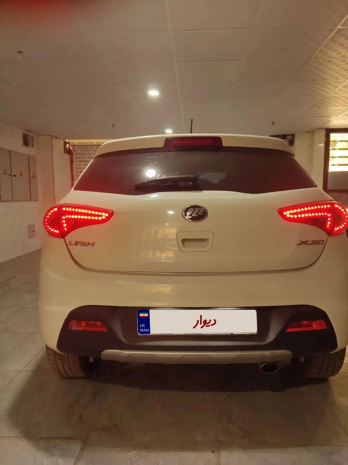 لیفان X50 اتوماتیک - 1395