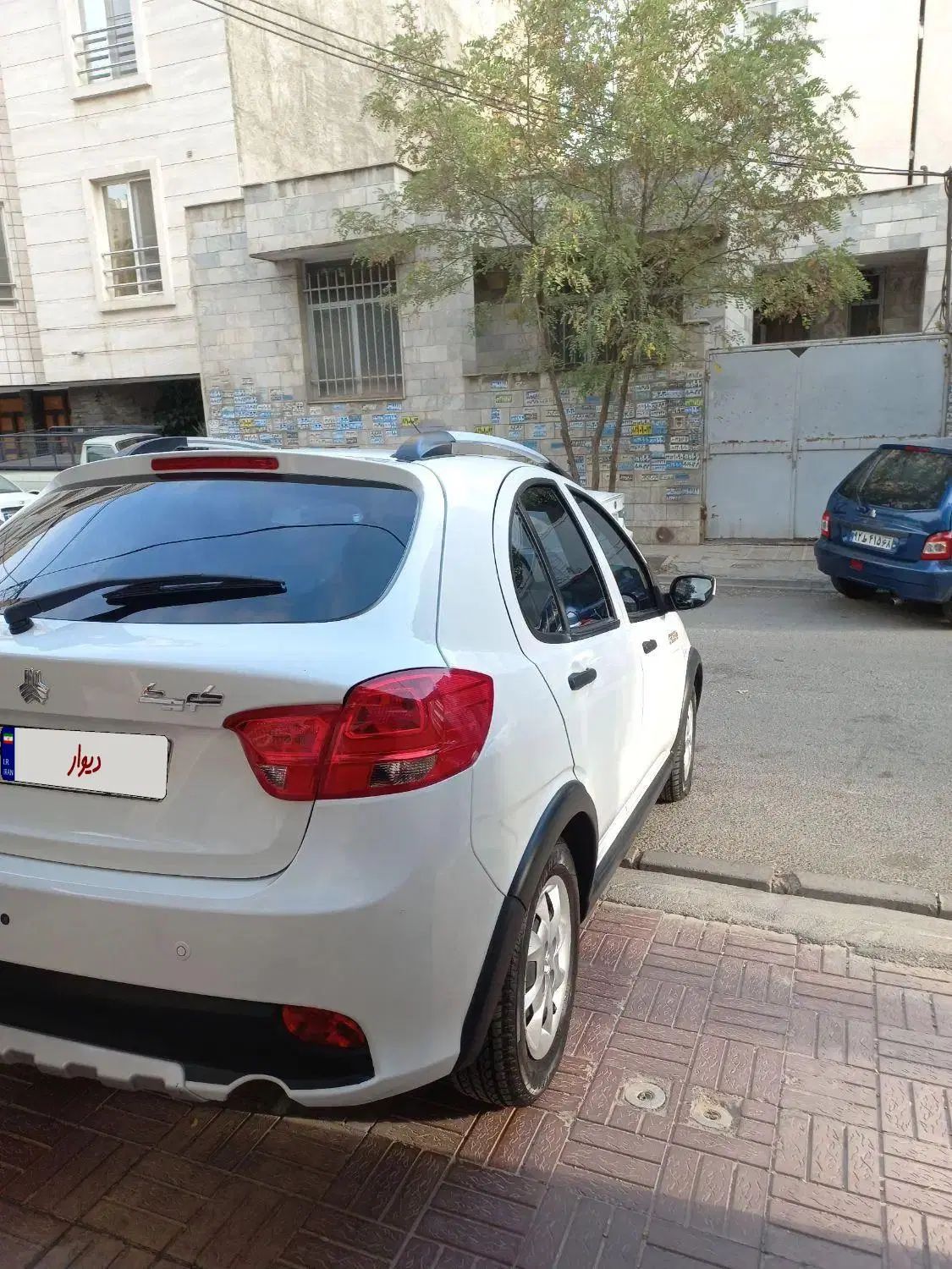 کوییک S پایه - 1402