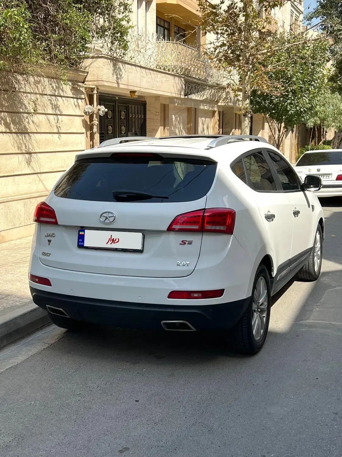 جک S5 اتوماتیک - 1396
