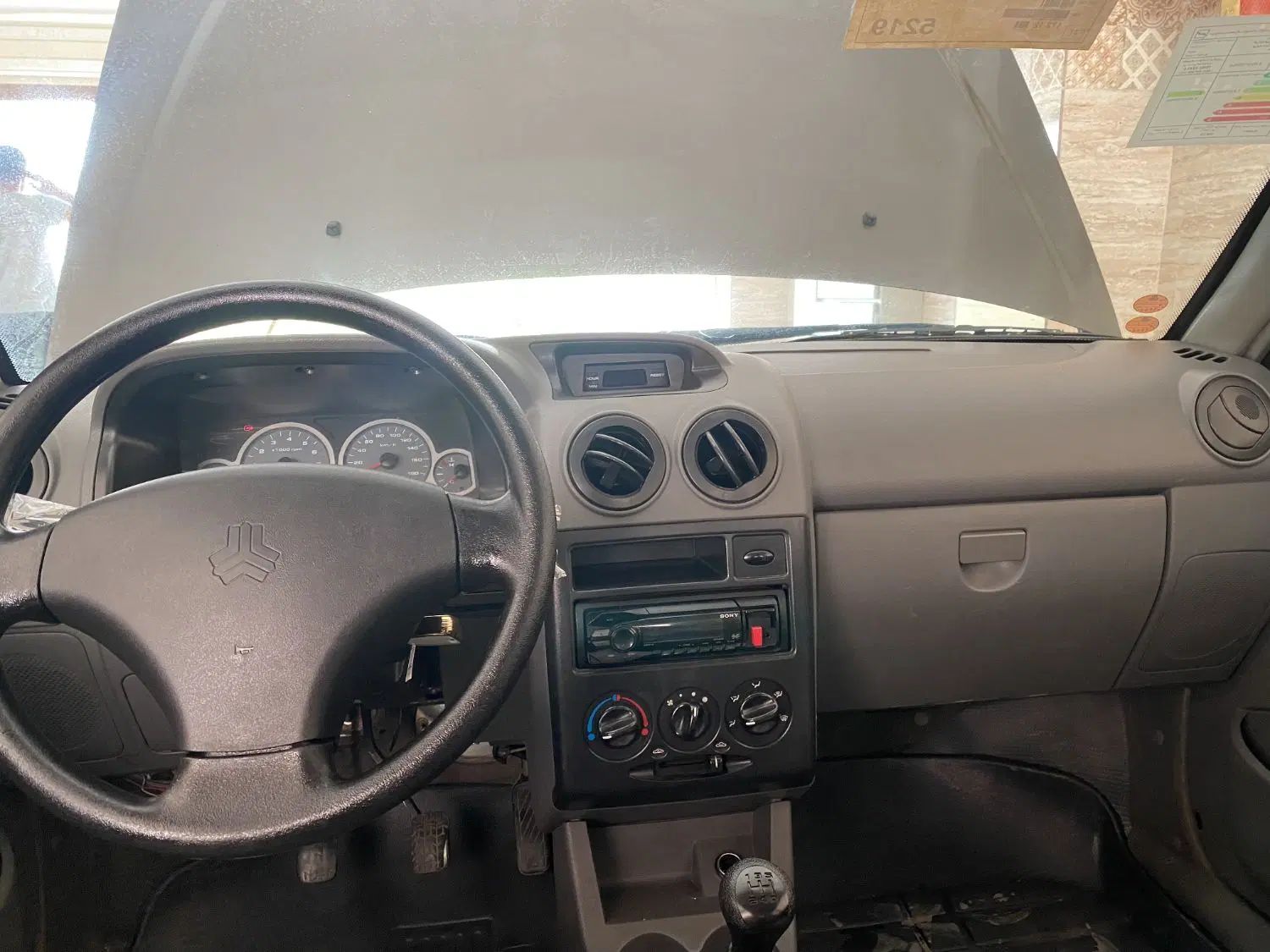 پراید 132 SX - 1390