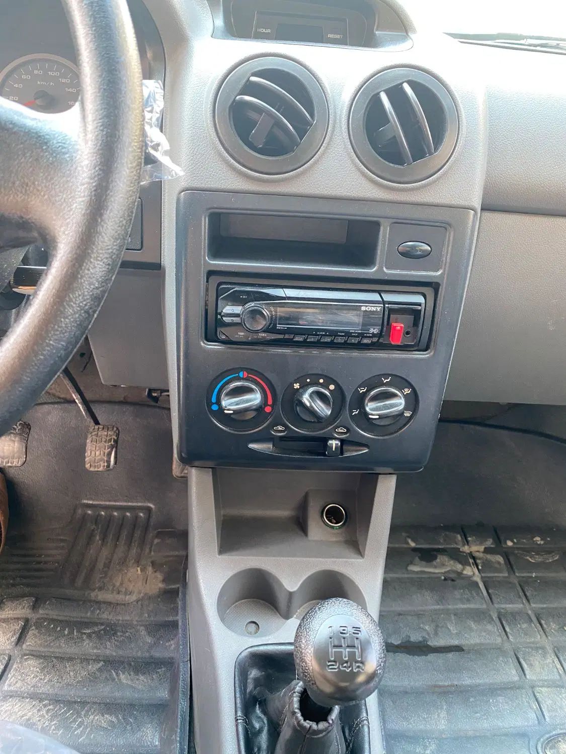 پراید 132 SX - 1390