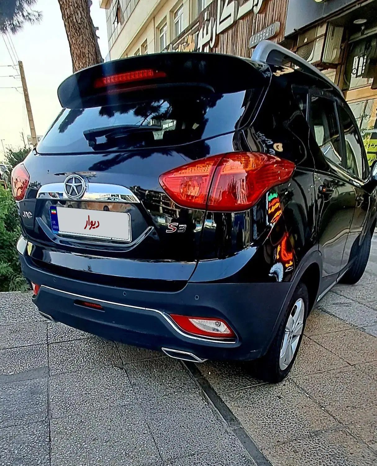 جک S3 اتوماتیک - 1402