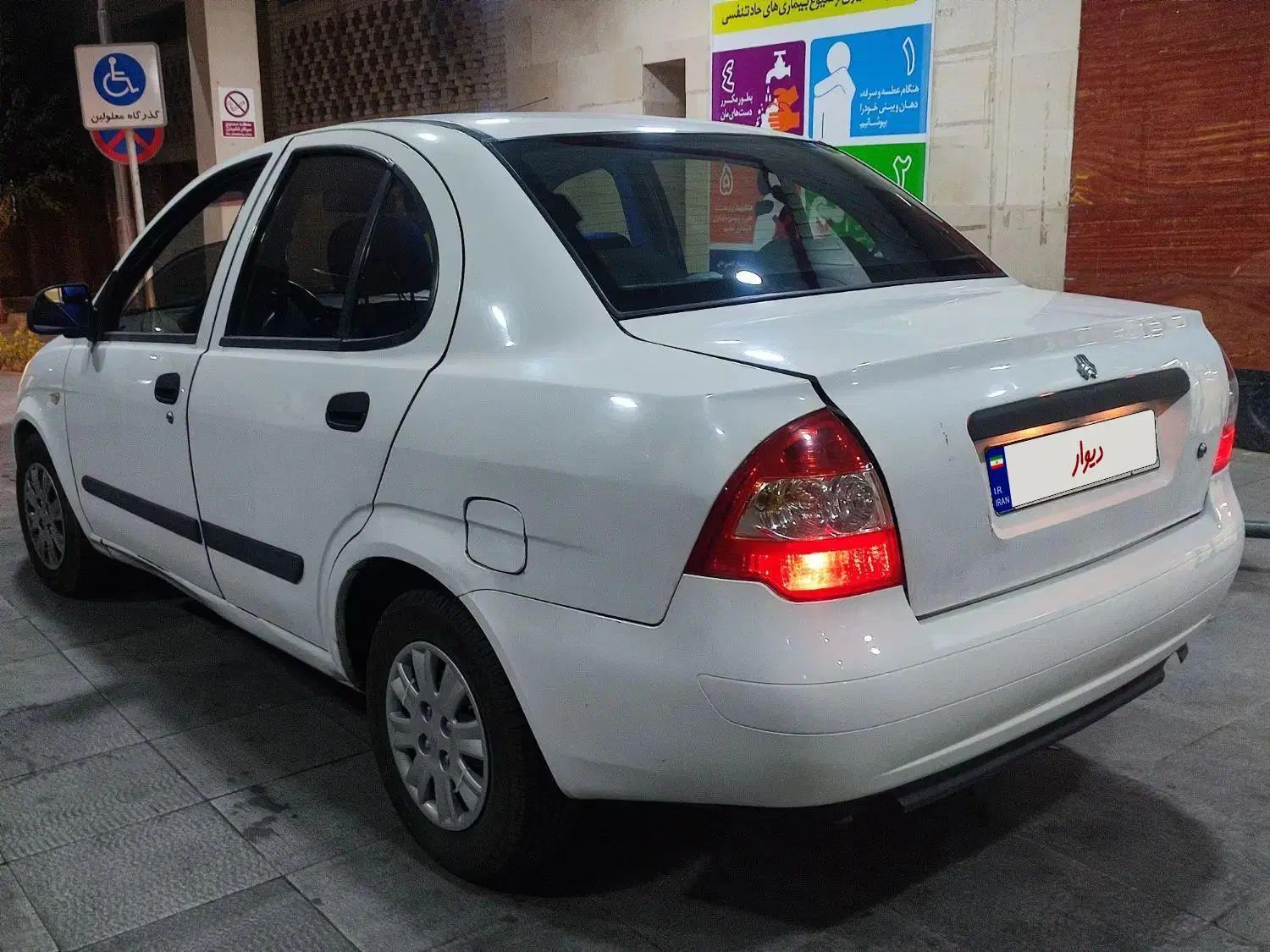 تیبا صندوق دار EX - 1393