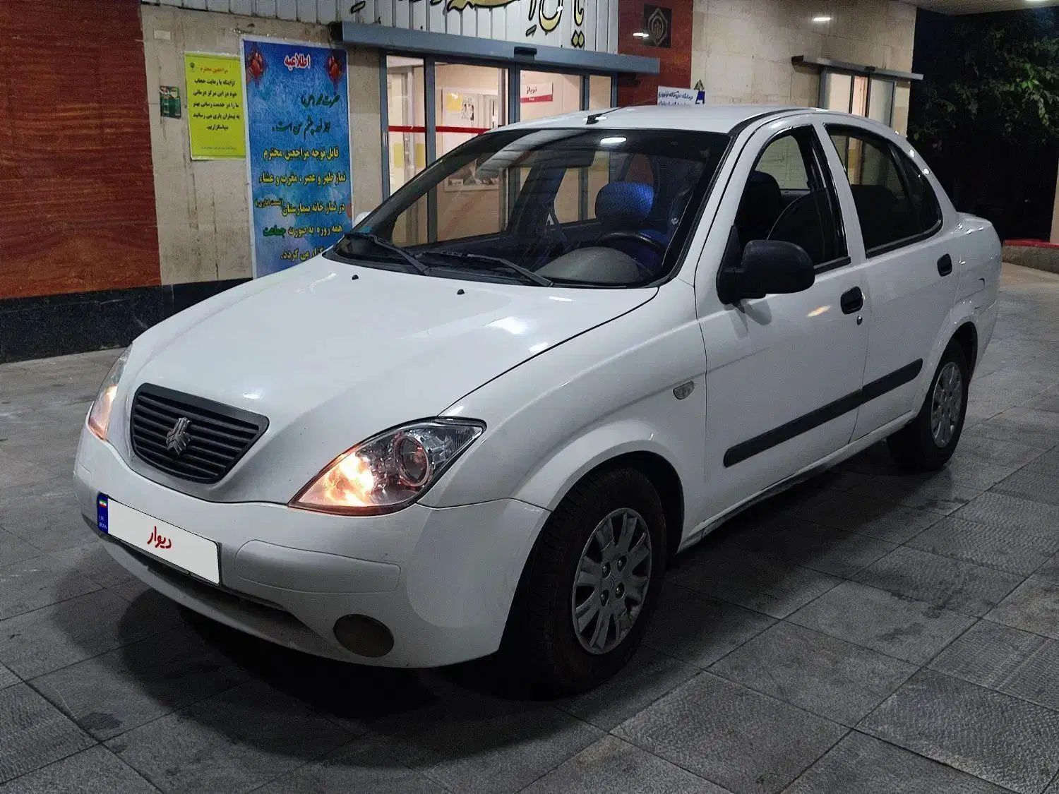 تیبا صندوق دار EX - 1393