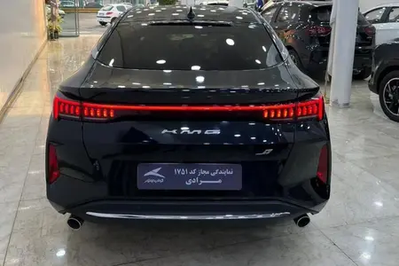 کی ام سی J7 اتوماتیک - 1404