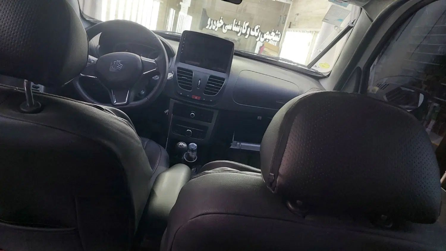 کوییک GX L دنده ای - 1402