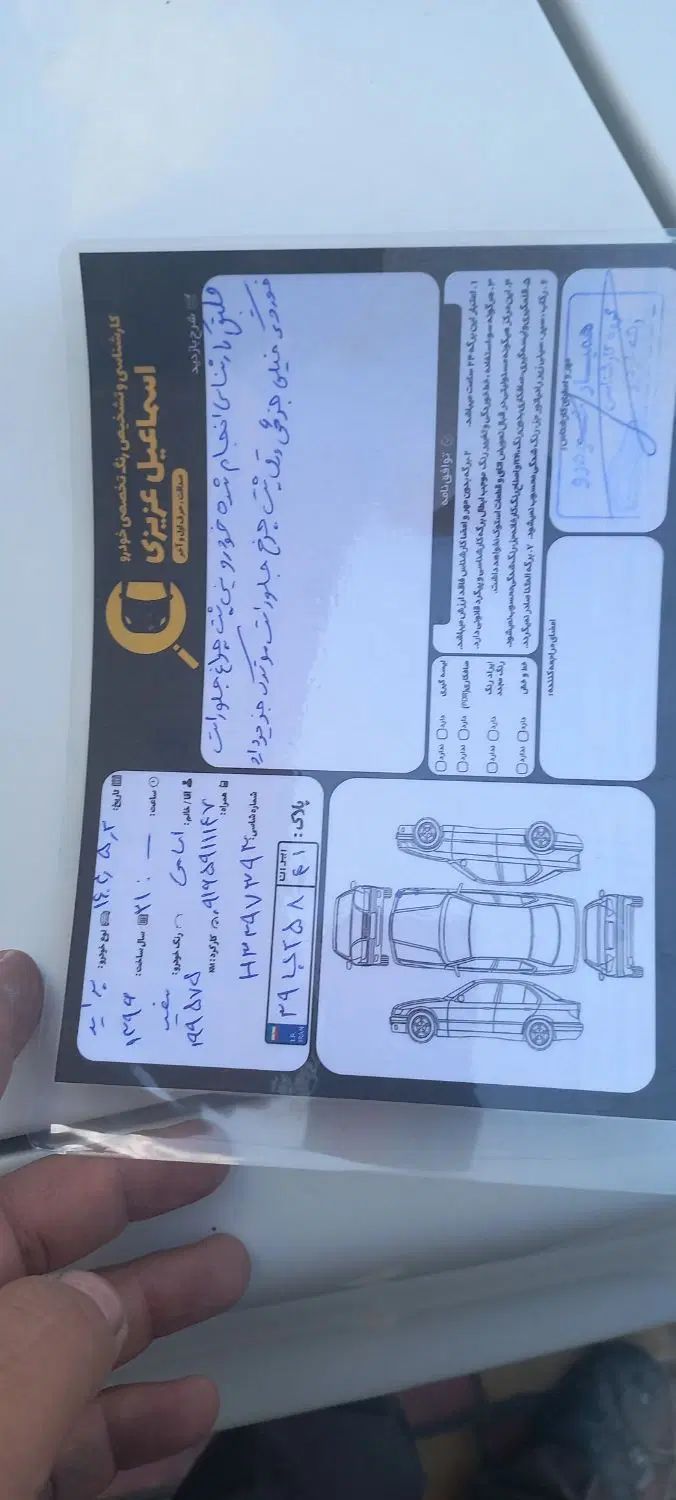 پراید صبا بنزینی - 1390